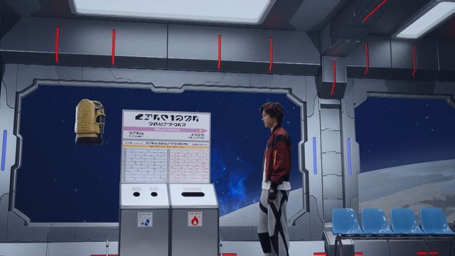 榎木淳弥が声の出演！「超宇宙刑事ギャバン インフィニティ」第16話場面写真（2枚目）
