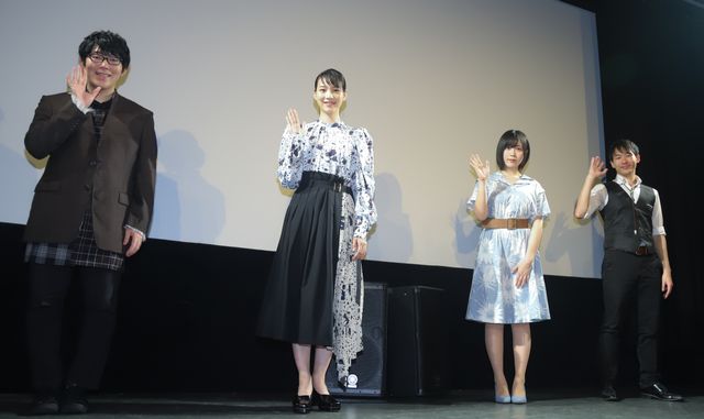 のん登壇！『マロナの幻想的な物語り』日本語吹き替え版完成披露試写会（15枚目）