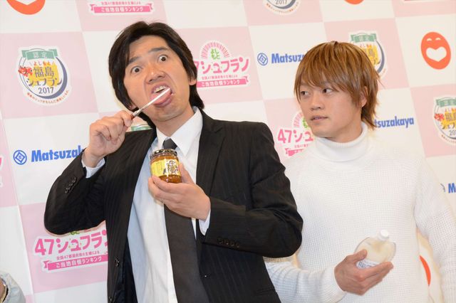 佐藤浩市!? 小栗旬!? 人気ものまね芸人が共演：フォトギャラリー