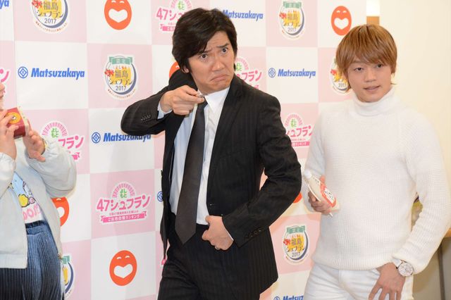 佐藤浩市!? 小栗旬!? 人気ものまね芸人が共演（5枚目）