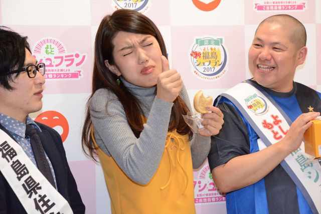 佐藤浩市!? 小栗旬!? 人気ものまね芸人が共演（10枚目）