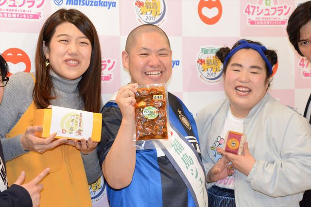 佐藤浩市!? 小栗旬!? 人気ものまね芸人が共演（11枚目）