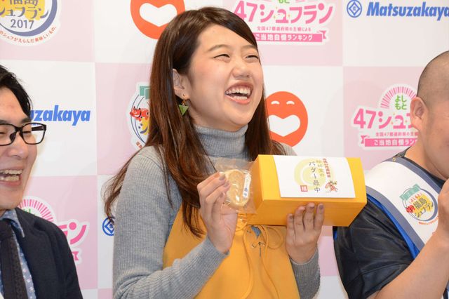 佐藤浩市!? 小栗旬!? 人気ものまね芸人が共演（12枚目）