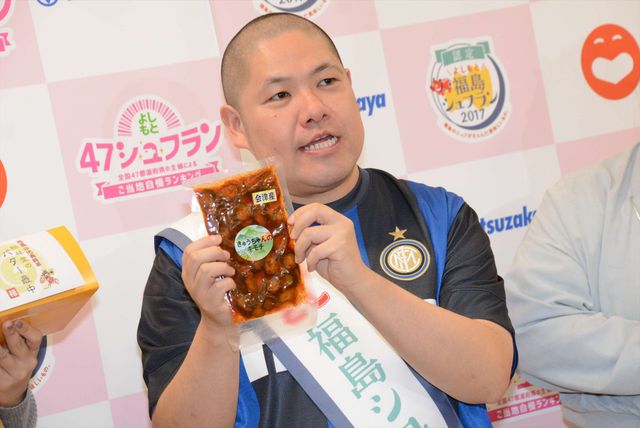 佐藤浩市!? 小栗旬!? 人気ものまね芸人が共演（13枚目）