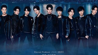 Snow Manのコメント&メイキング満載!『滝沢歌舞伎 ZERO 2020 The Movie』SP予告編