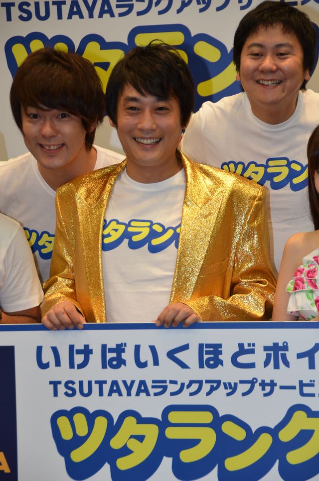 テッド＆水着美女も応援に駆け付けた！フォトギャラリー（10枚目）