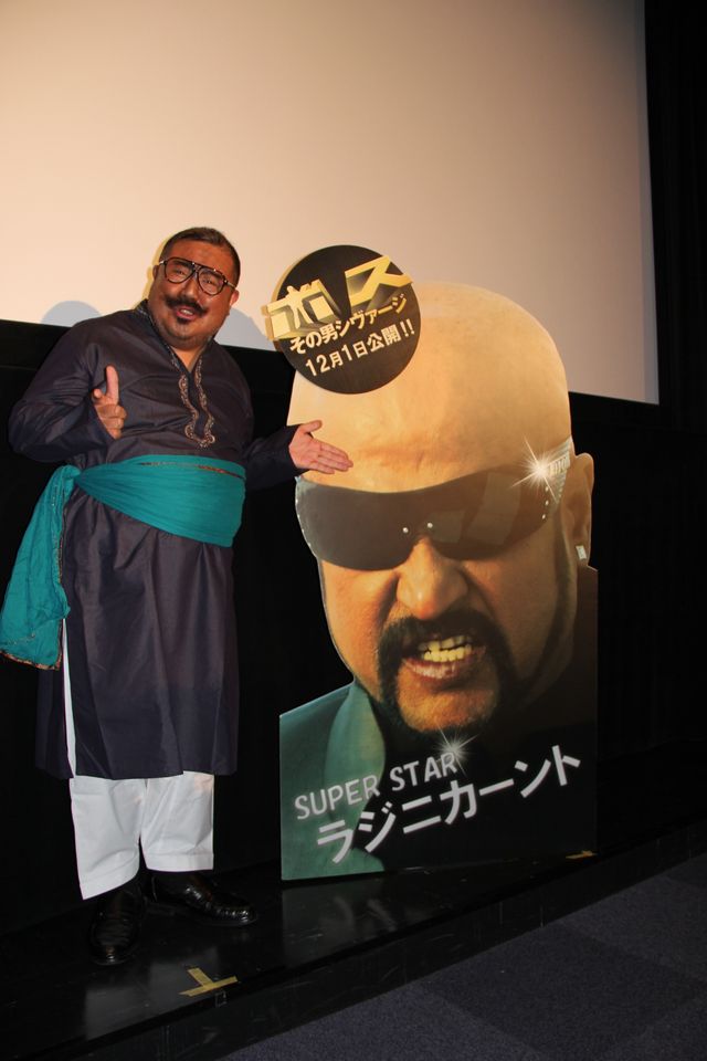 カレー＆ビール飲み放題の大盤振る舞い！　世界初の映画上映イベントに芋洗坂係長も大興奮　画像ギャラリー（6枚目）