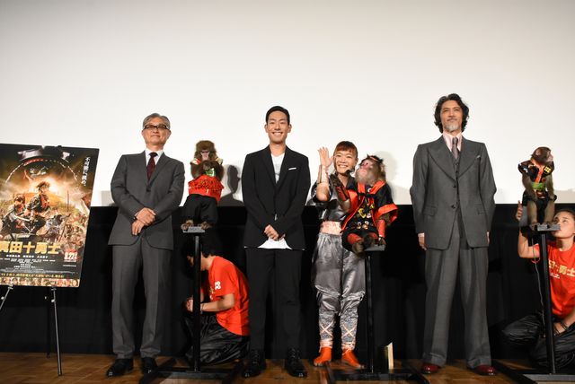 『真田十勇士』猿飛佐助・中村勘九郎が日光さる軍団と共演！フォトギャラリー：フォトギャラリー
