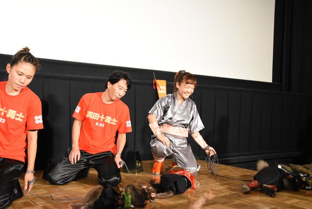 『真田十勇士』猿飛佐助・中村勘九郎が日光さる軍団と共演！フォトギャラリー（12枚目）