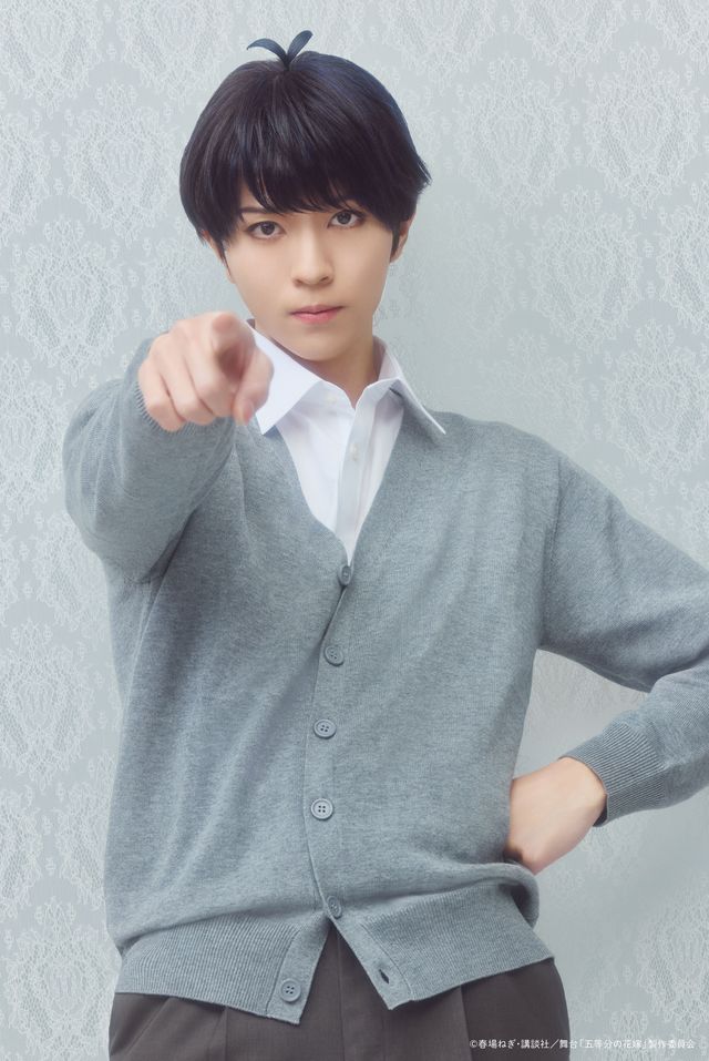 日向坂46四期生で舞台化！「五等分の花嫁」キャラクタービジュアル（14枚）（12枚目）