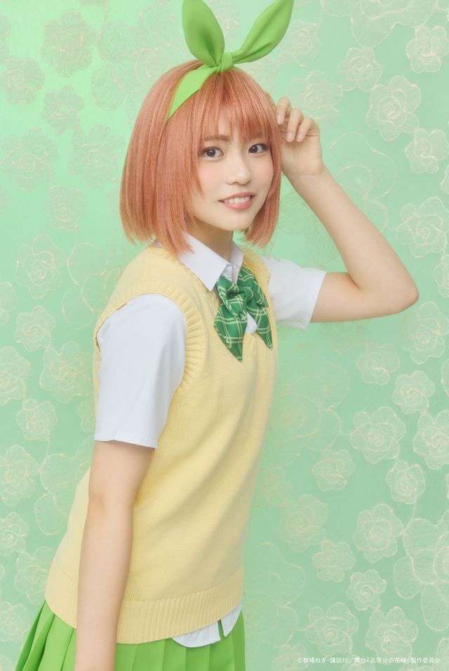 舞台「五等分の花嫁」　缶バッジ　日向坂46 4期生 hqdefault.jpg