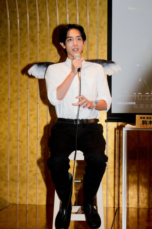 駒木根葵汰＆越山敬達“兄弟”再び！「天狗の台所 Season2」記者会見の様子（8枚目）