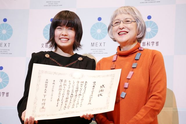 第3回キャリア教育推進連携シンポジウム　写真ギャラリー（7枚目）