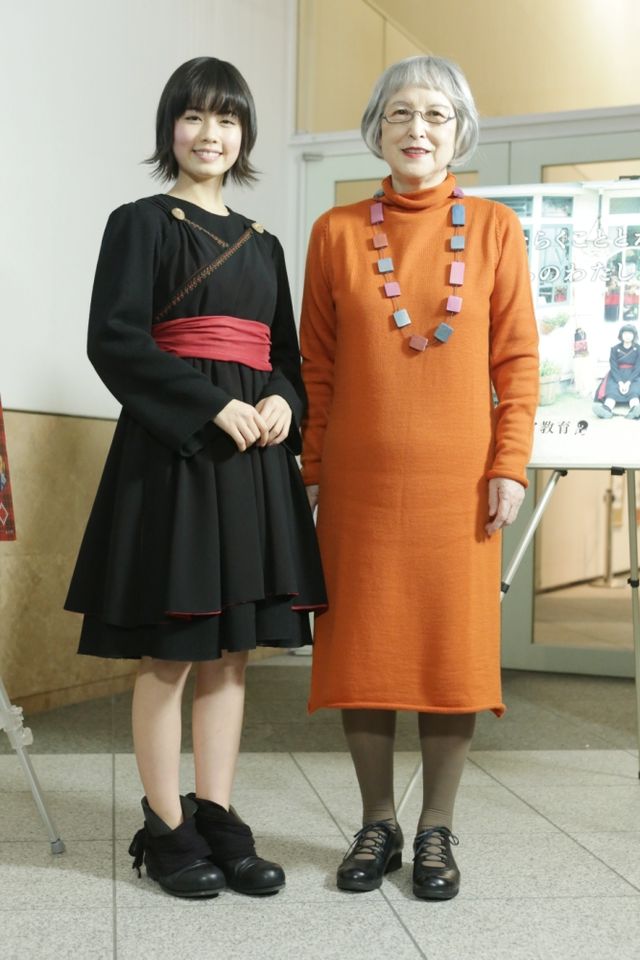 第3回キャリア教育推進連携シンポジウム　写真ギャラリー（9枚目）