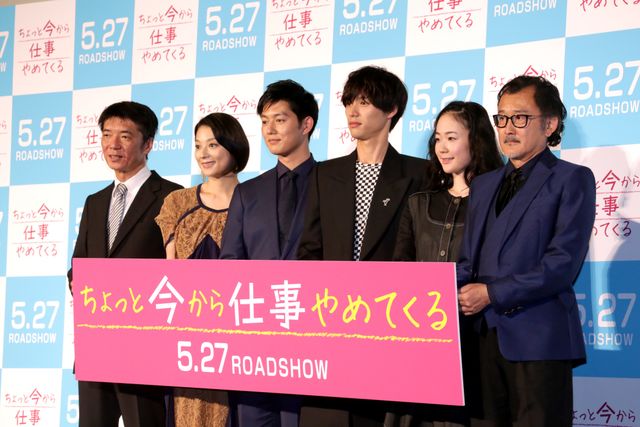 福士蒼汰？僕のベッドで横になっていますよ。を素でやった男・工藤阿須加　『ちょっと今から仕事やめてくる』完成披露試写会フォトギャラリー（10枚目）