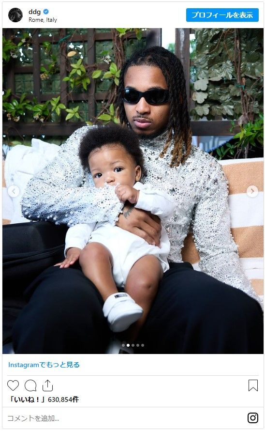 ハリー・ベイリー＆DDGの息子ヘイロウ君（4枚目）