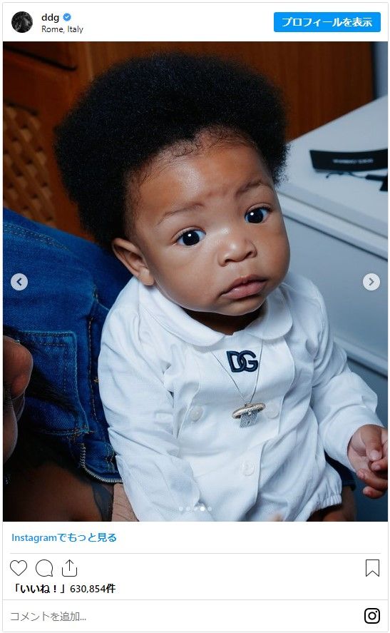 ハリー・ベイリー＆DDGの息子ヘイロウ君（6枚目）