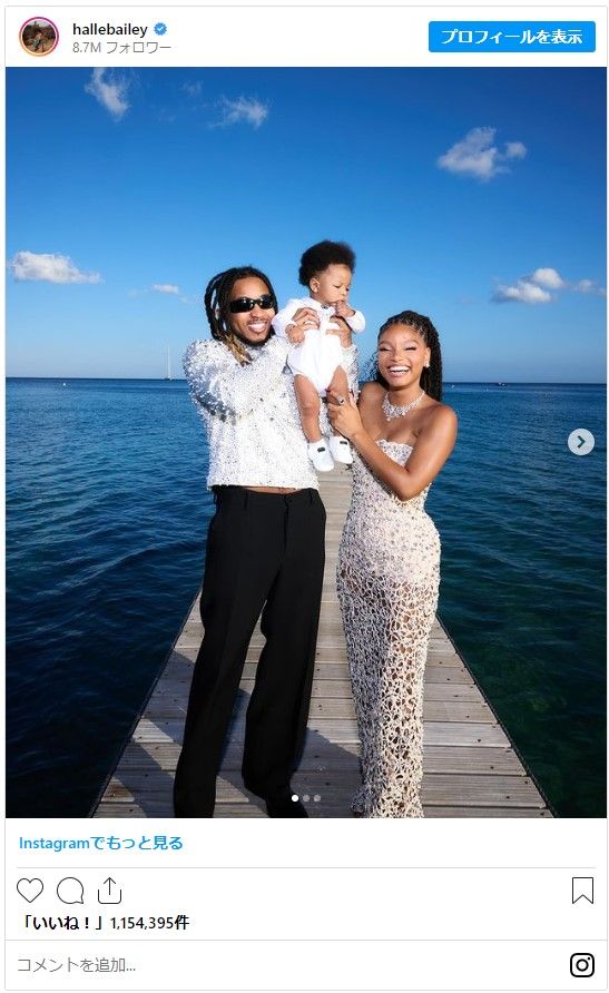 ハリー・ベイリー＆DDGの息子ヘイロウ君（7枚目）