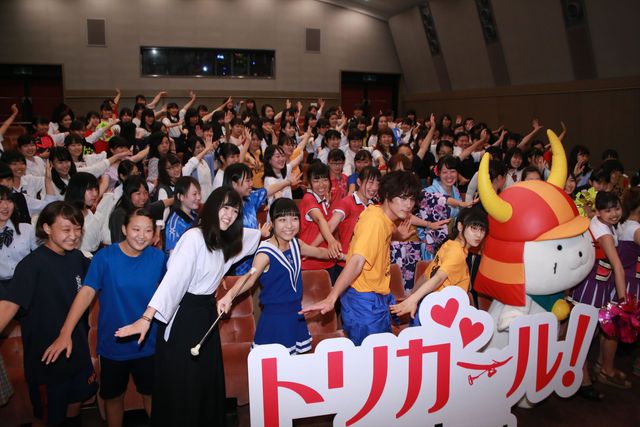 リケジョ＆リケダンルックの土屋太鳳＆間宮祥太朗、自転車で登場！（19枚目）