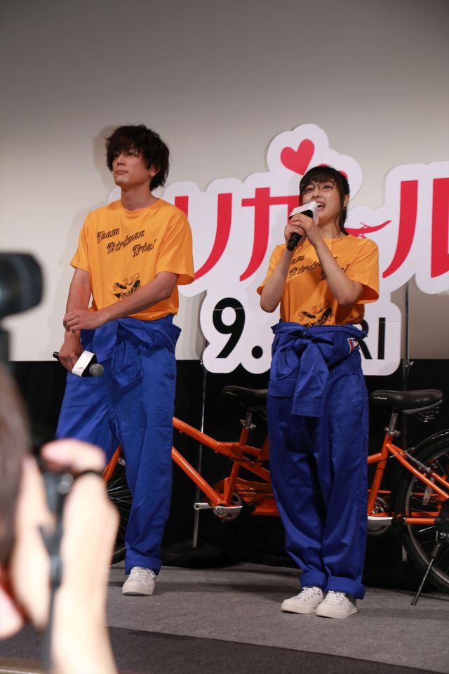 リケジョ＆リケダンルックの土屋太鳳＆間宮祥太朗、自転車で登場！（24枚目）