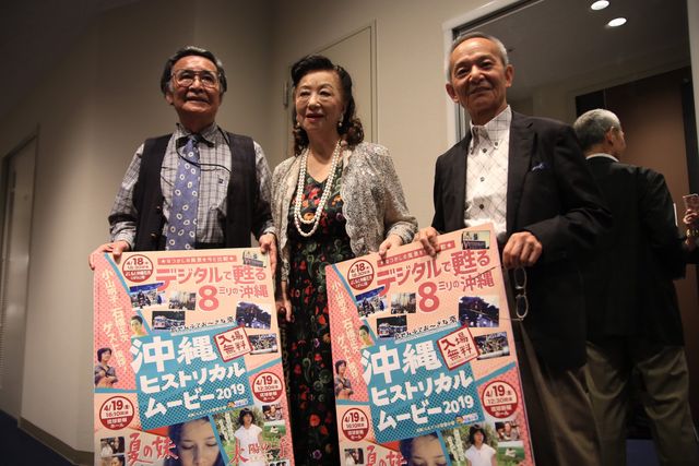 映画『夏の妹』上映イベント【第11回沖縄国際映画祭】（4枚目）