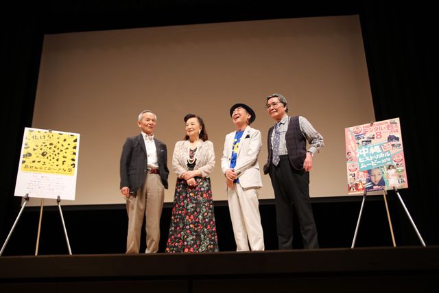 映画『夏の妹』上映イベント【第11回沖縄国際映画祭】（10枚目）