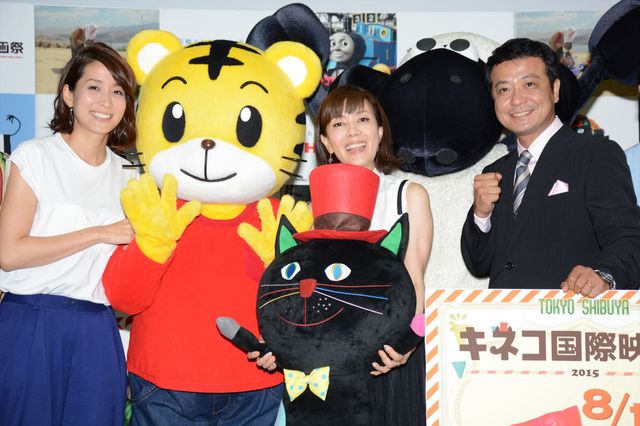 しまじろうも参加！子ども映画祭「キネコ国際映画祭2015」開催発表記者会見フォトギャラリー：フォトギャラリー