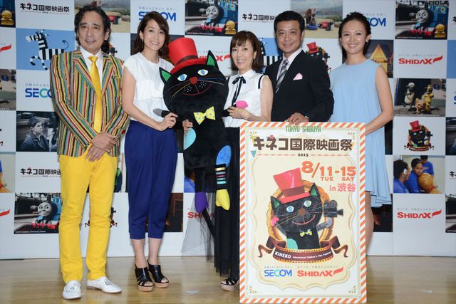 しまじろうも参加！子ども映画祭「キネコ国際映画祭2015」開催発表記者会見フォトギャラリー（12枚目）