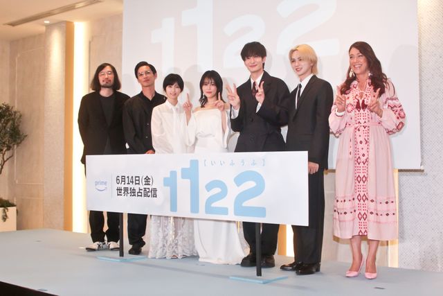 高畑充希、肩出しドレスで登壇！岡田将生、吉野北人らと「1122 いいふうふ」イベント登壇：フォトギャラリー
