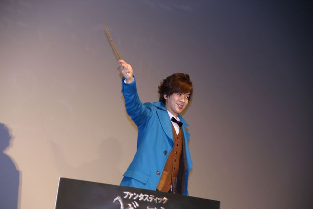 DAIGOが魔法使いに!?海外版ウィッシュに喜び！ハリポタ新シリーズイベント【フォトギャラリー】（13枚目）