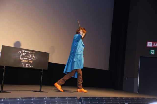 DAIGOが魔法使いに!?海外版ウィッシュに喜び！ハリポタ新シリーズイベント【フォトギャラリー】（14枚目）