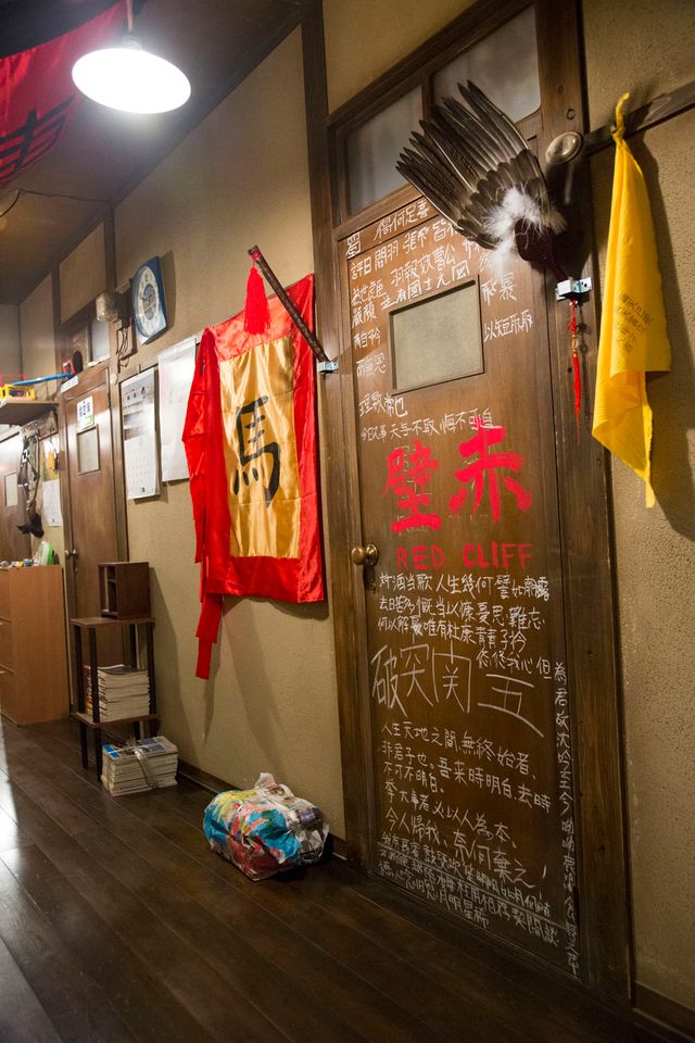 スタッフ愛がハンパじゃない！『海月姫』撮影現場フォトギャラリー（2枚目）