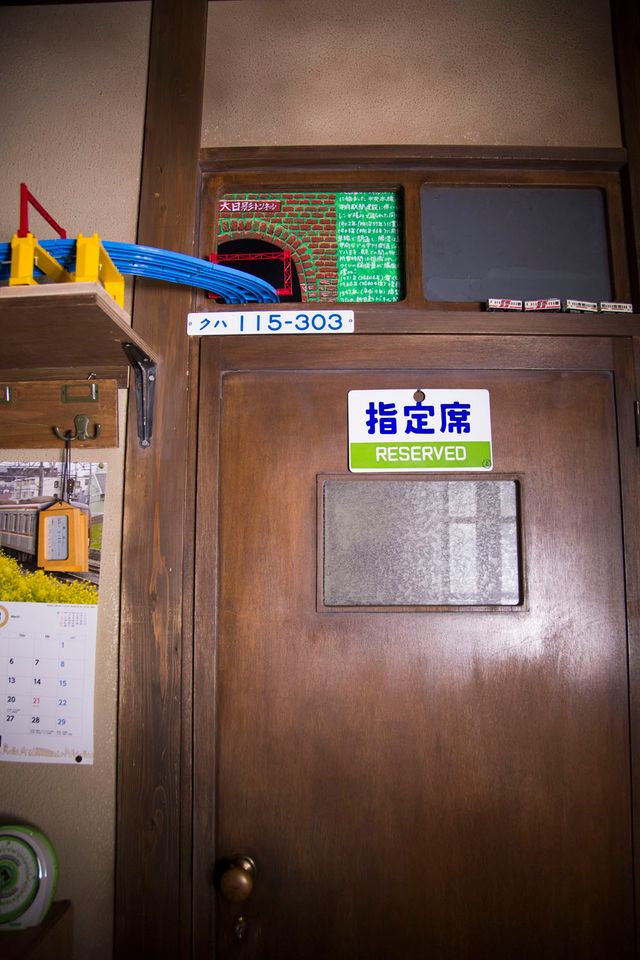 スタッフ愛がハンパじゃない！『海月姫』撮影現場フォトギャラリー（10枚目）