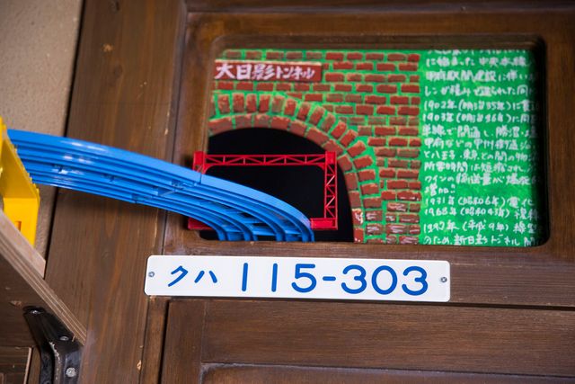 スタッフ愛がハンパじゃない！『海月姫』撮影現場フォトギャラリー（11枚目）