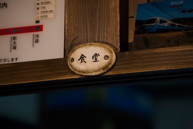 スタッフ愛がハンパじゃない！『海月姫』撮影現場フォトギャラリー（18枚目）