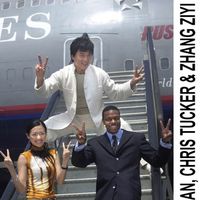 trio1.jpg