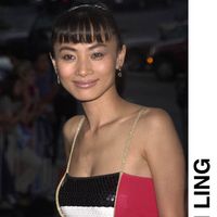 bai_ling2.jpg