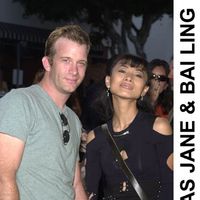 bai_jane1.jpg