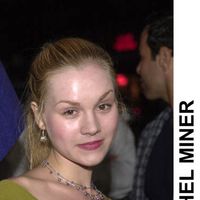 rachel_miner4.jpg