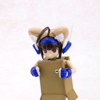 danboh&combat2.jpg
