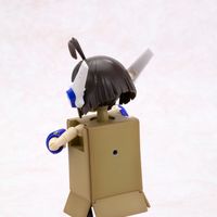 danboh&combat4.jpg