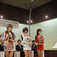 DSC07305.jpg