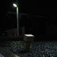 Yomichi.0003.jpg