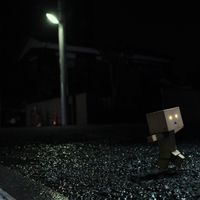 Yomichi.0004.jpg