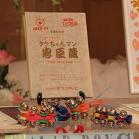 IMG_8405.jpg