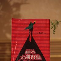 IMG_8409.jpg