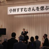 IMG_8547.jpg