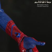 amz_spiderman-17.jpg