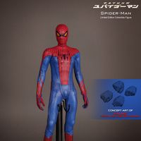 amz_spiderman-18.jpg