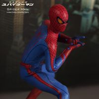 amz_spiderman-6.jpg